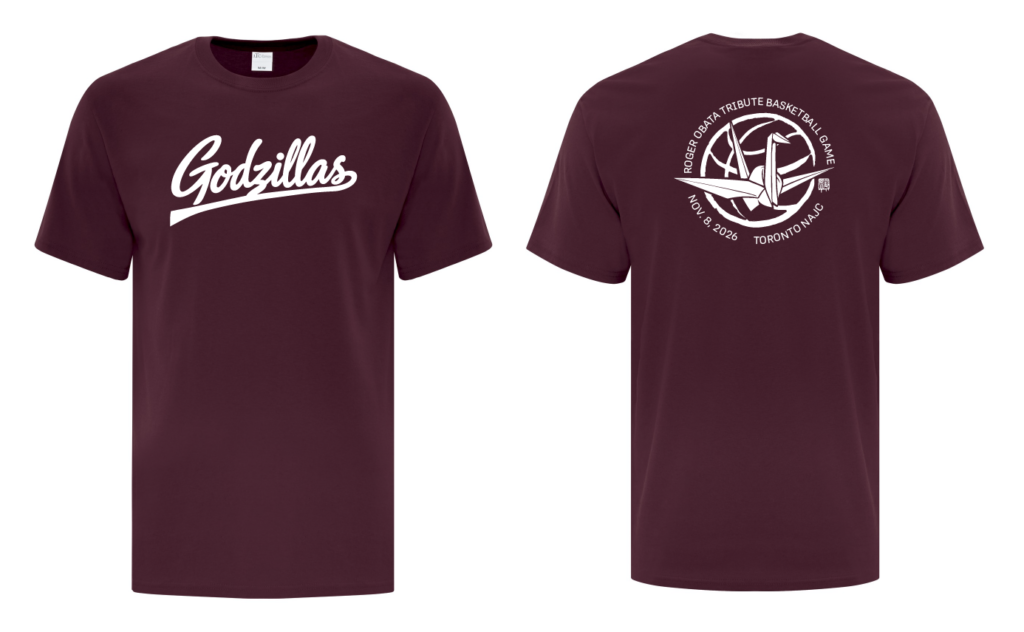 2026 Obata Tribute Game T-shirts